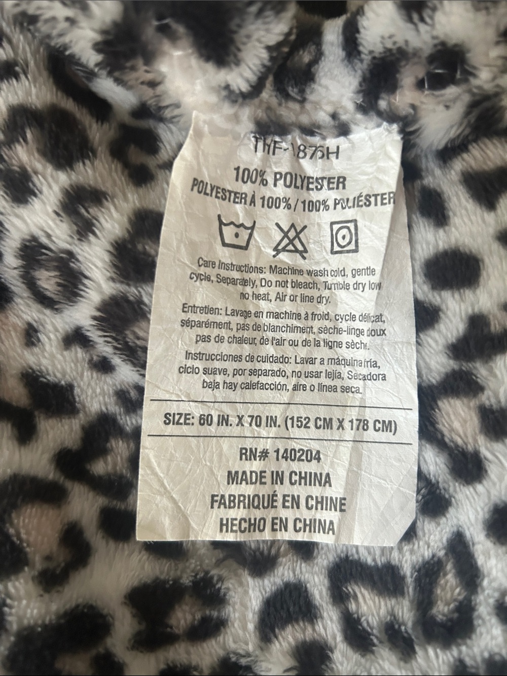 Leopard Print Blanket - Picture 3 of 3